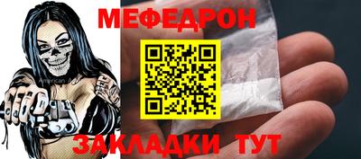 Альфа ПВП Братск