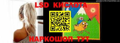 кристаллы Брянск