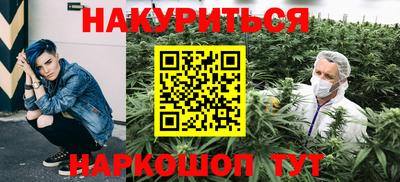 Альфа ПВП Братск