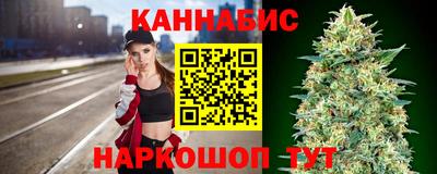 Альфа ПВП Братск