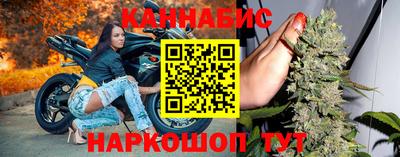Альфа ПВП Братск