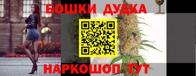 Альфа ПВП Братск