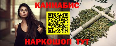 Альфа ПВП Братск
