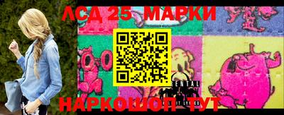кристаллы Брянск