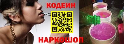 Альфа ПВП Братск