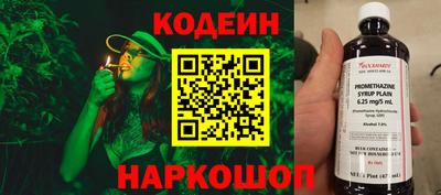 кристаллы Брянск