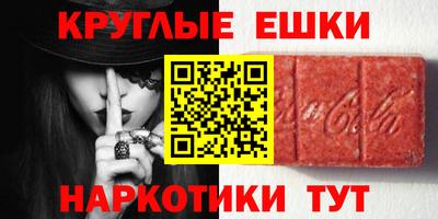 Альфа ПВП Братск