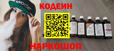 Альфа ПВП Братск