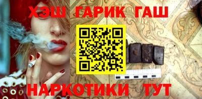 Альфа ПВП Братск