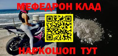 Альфа ПВП Братск