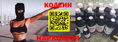 Альфа ПВП Братск