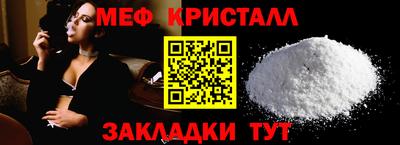 Альфа ПВП Братск