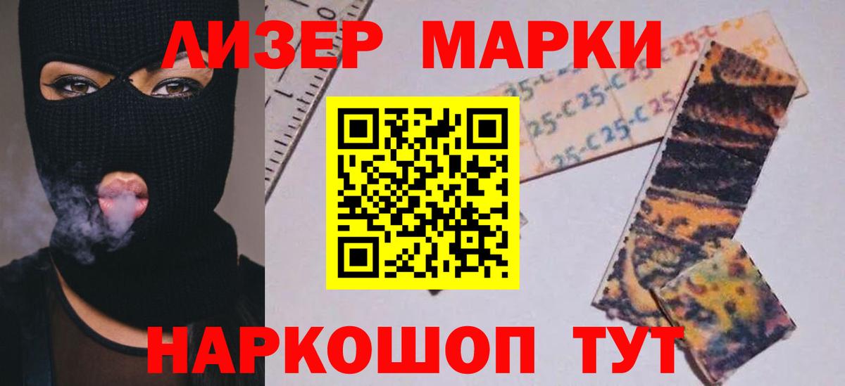 ЛСД экстази ecstasy  ЛСД экстази ecstasy  Боровичи  Вход с VPN 
